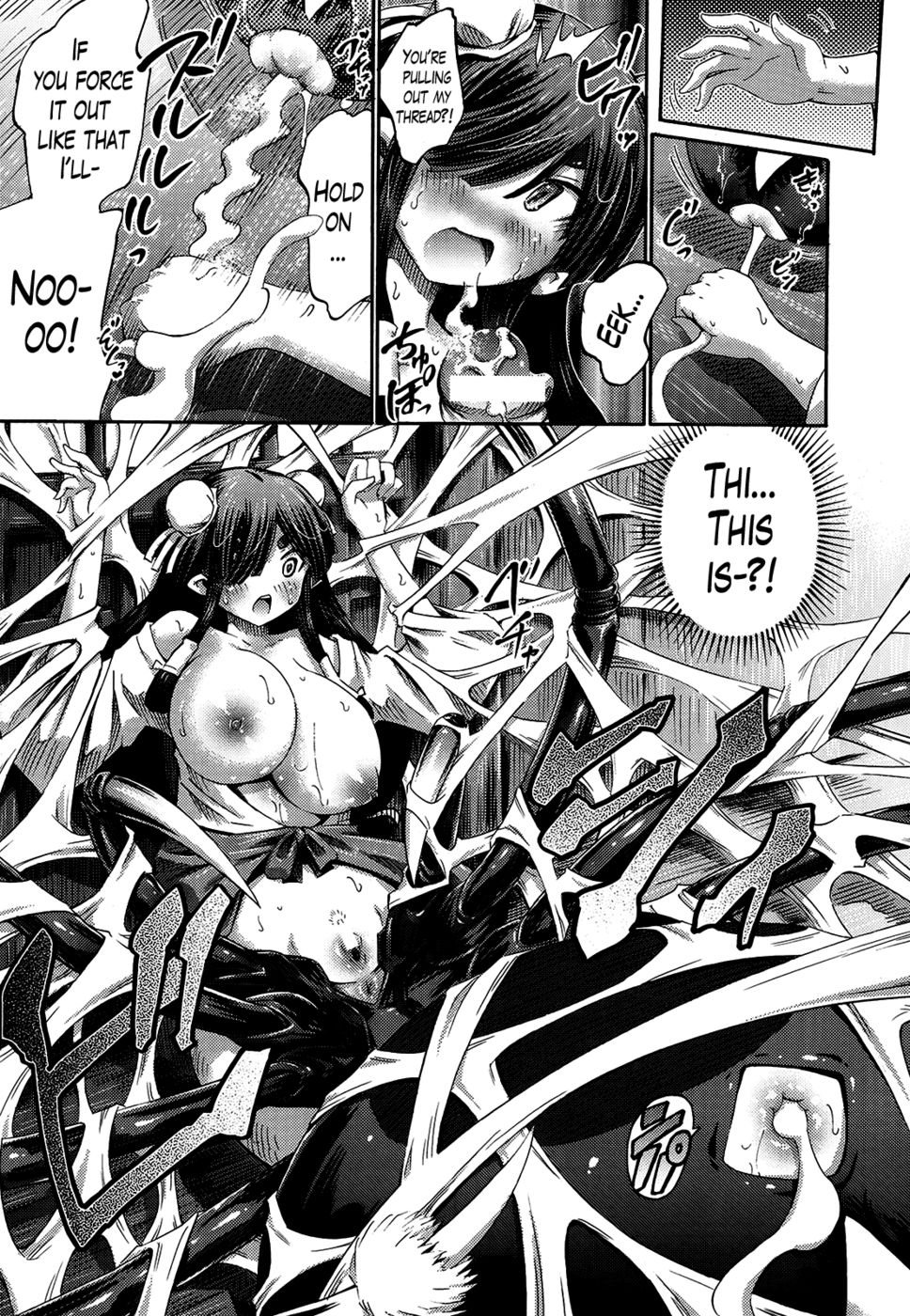 Hentai Manga Comic-The Arachne Miko-Read-11